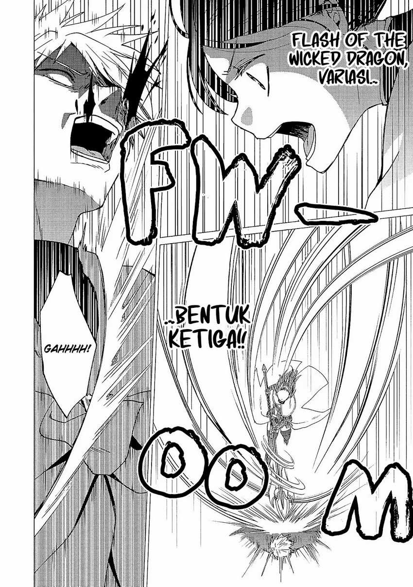Yuusha Party wo Tsuihou Sareta Ore Daga, ore kara sudatte kuretayoude ureshii. Chapter 34 Gambar 15