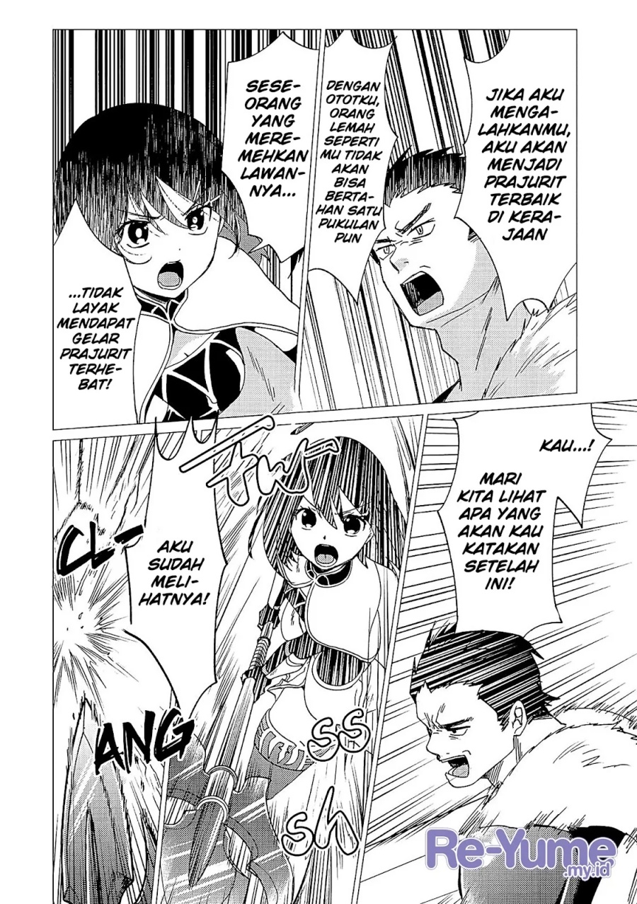 Yuusha Party wo Tsuihou Sareta Ore Daga, ore kara sudatte kuretayoude ureshii. Chapter 35 Gambar 11