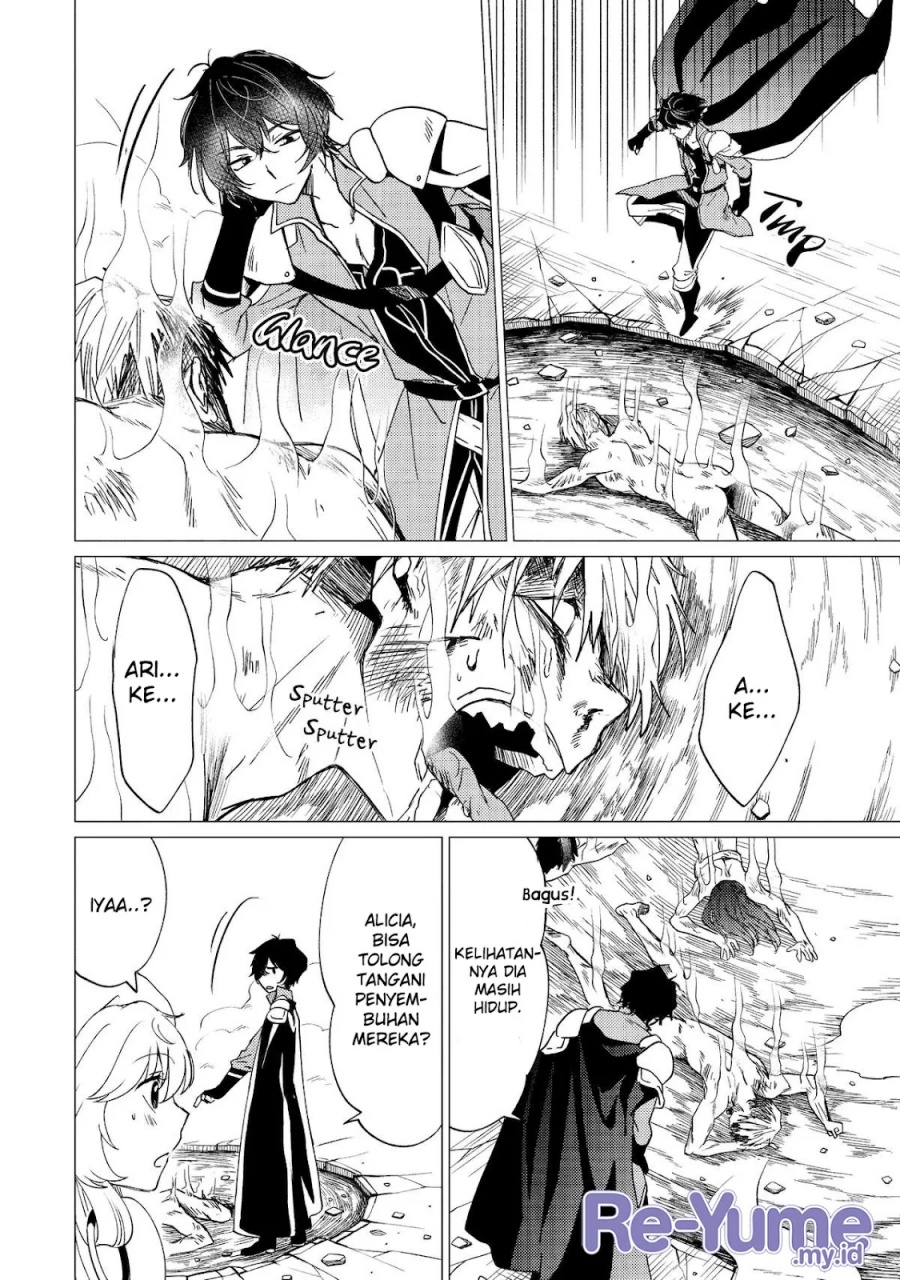 Yuusha Party wo Tsuihou Sareta Ore Daga, ore kara sudatte kuretayoude ureshii. Chapter 37 Gambar 25
