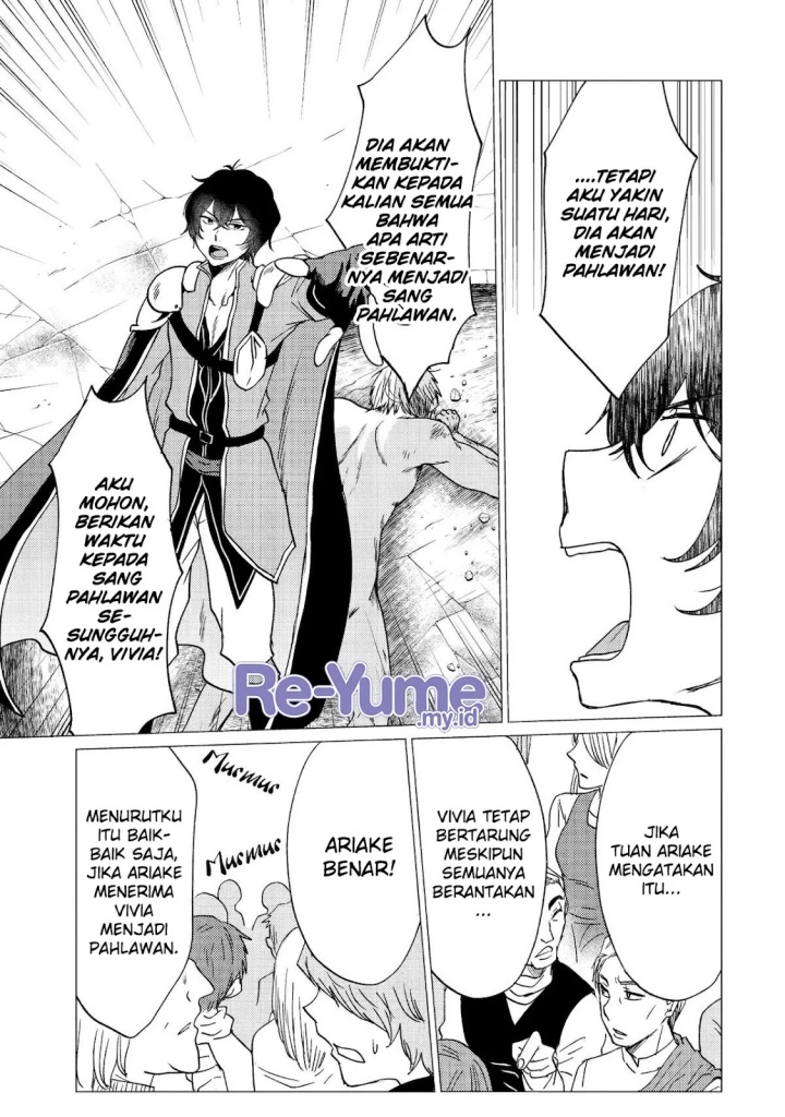 Yuusha Party wo Tsuihou Sareta Ore Daga, ore kara sudatte kuretayoude ureshii. Chapter 38 Gambar 6