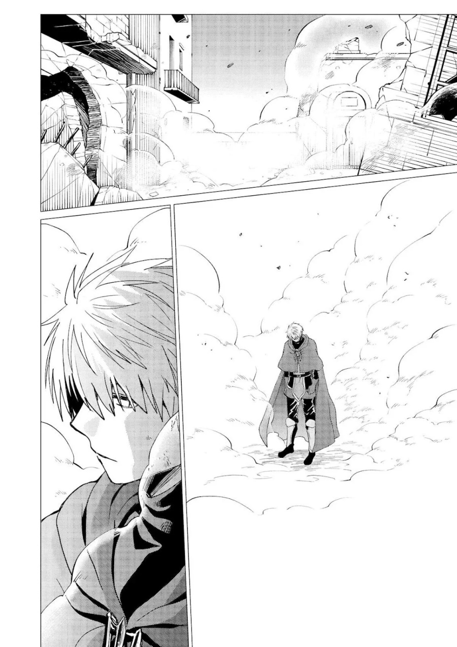 Yuusha Party wo Tsuihou Sareta Ore Daga, ore kara sudatte kuretayoude ureshii. Chapter 40 Gambar 17