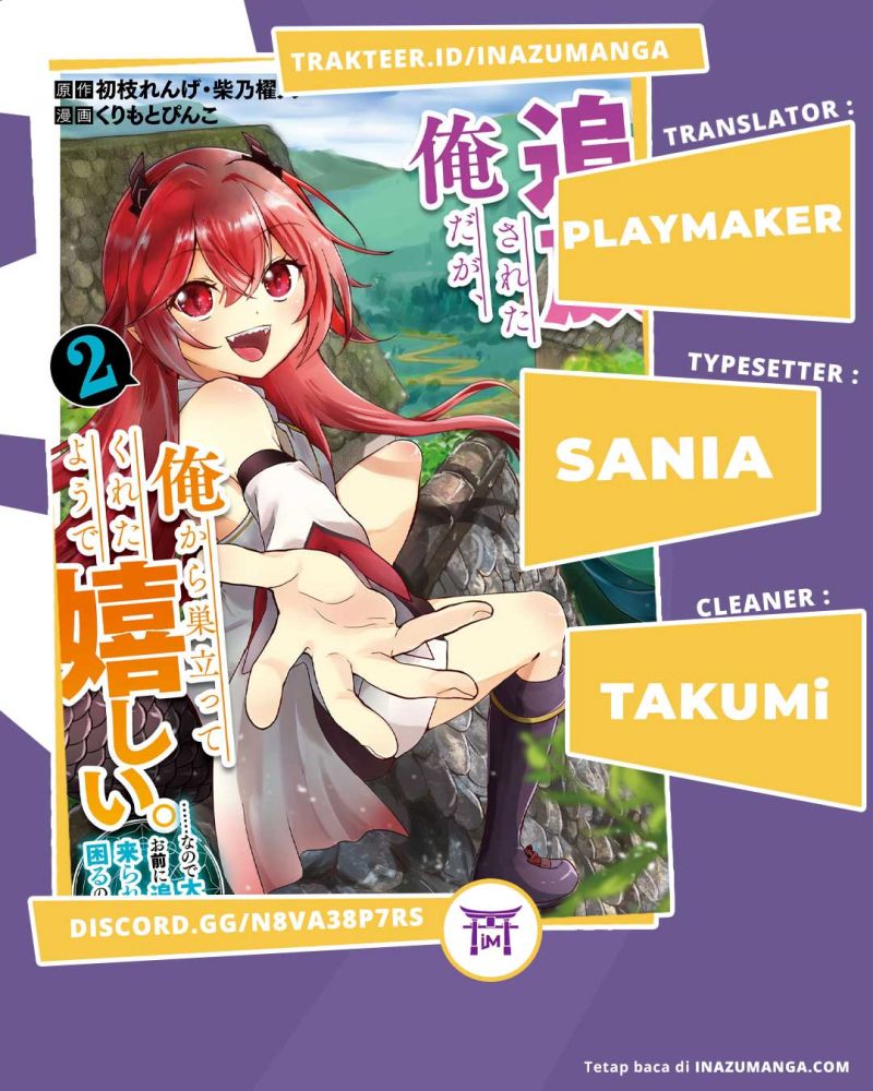 Baca Komik Yuusha Party wo Tsuihou Sareta Ore Daga, ore kara sudatte kuretayoude ureshii. Chapter 6 Gambar 1