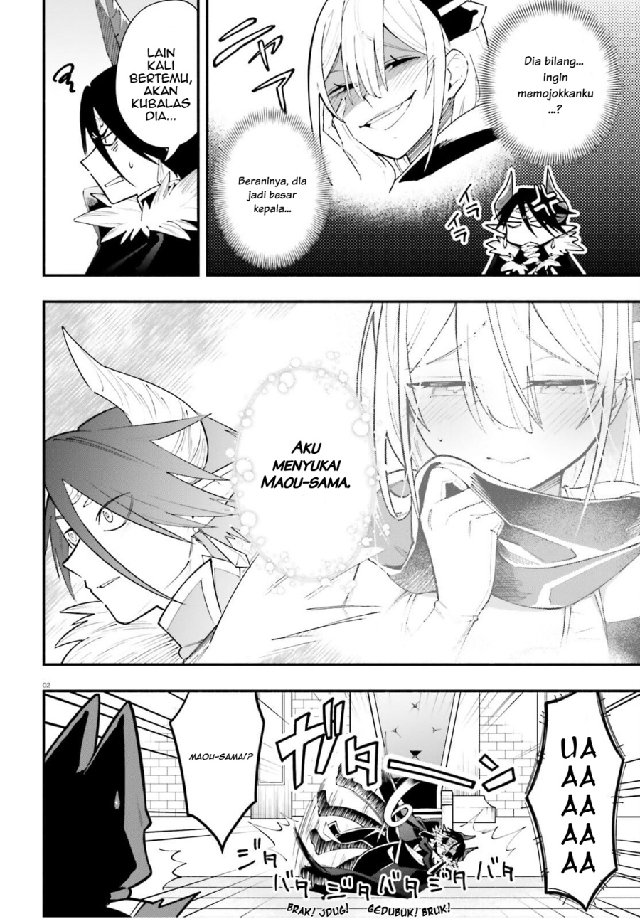 Yuusha wa Maou ga Sukirashii Chapter 2 Gambar 3