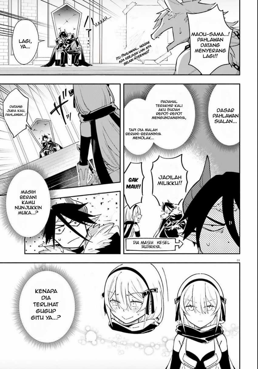 Baca Yuusha wa Maou ga Sukirashii Chapter 3 Gambar 2