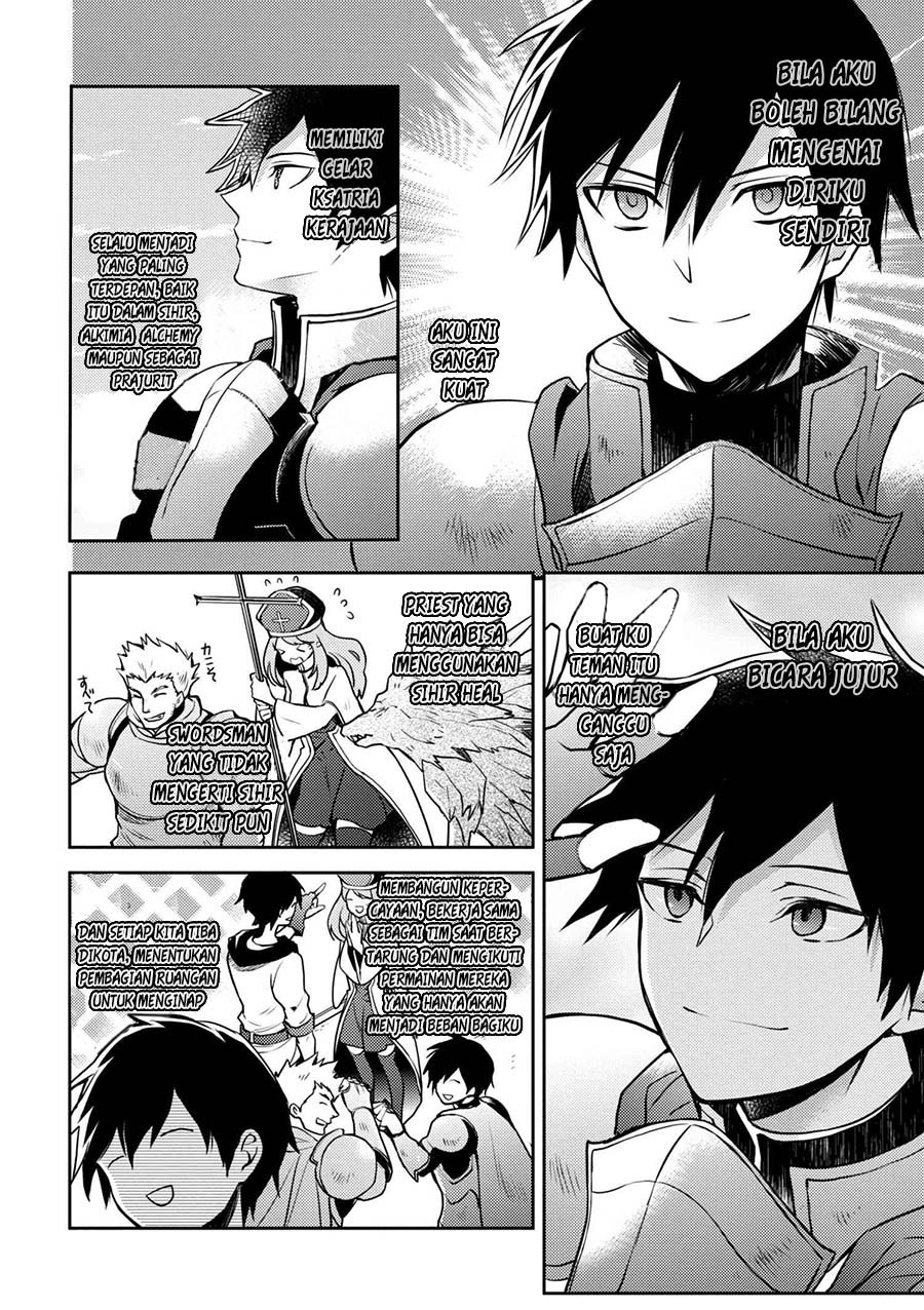 Yuusha, Yamemasu Chapter 1 Gambar 11