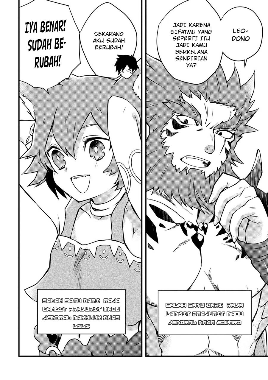 Yuusha, Yamemasu Chapter 1 Gambar 13