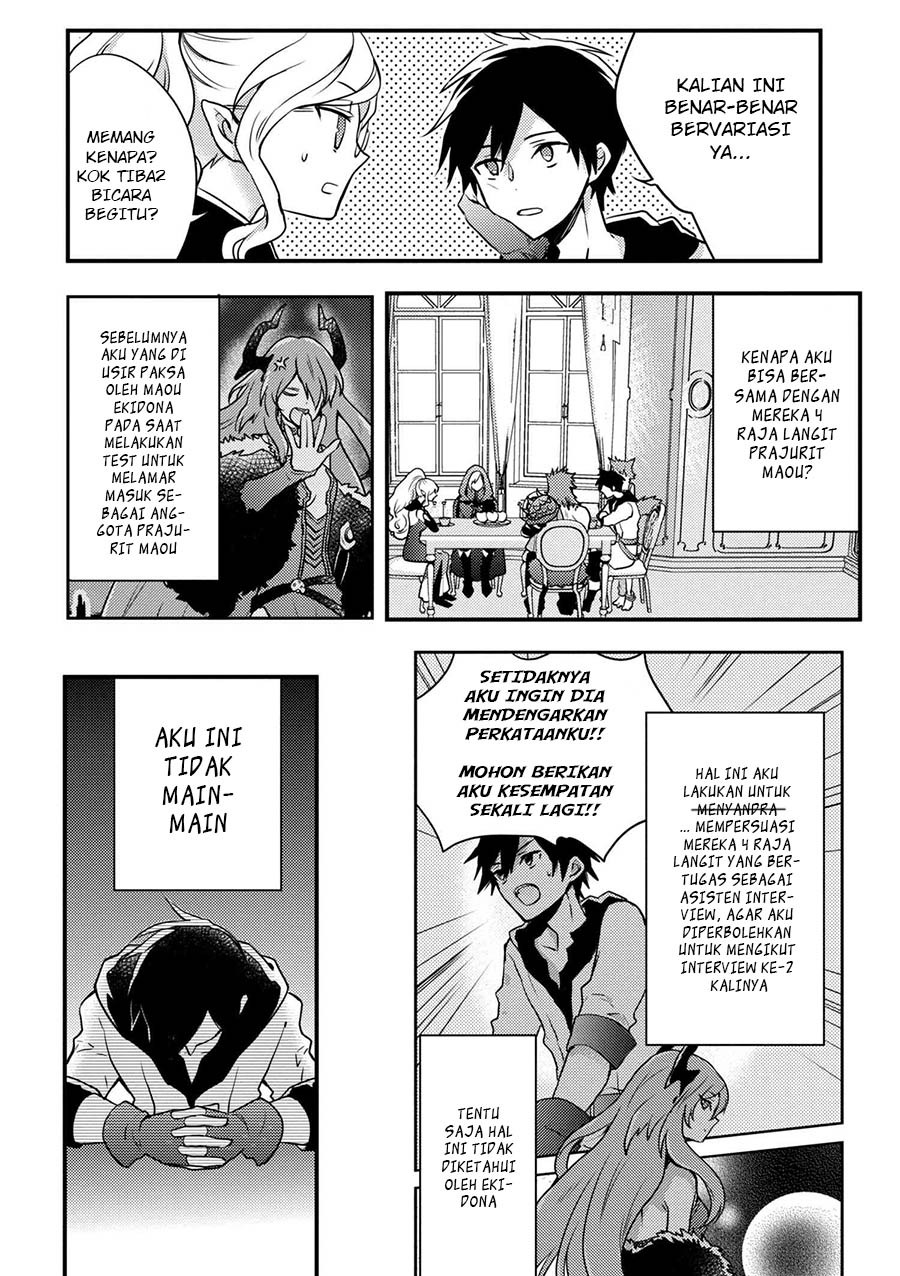 Yuusha, Yamemasu Chapter 1 Gambar 15