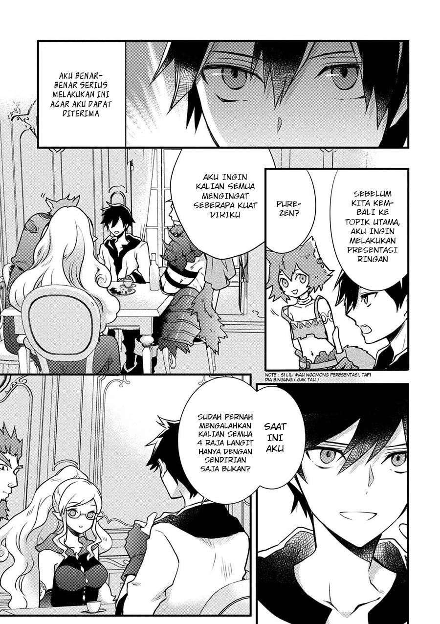 Yuusha, Yamemasu Chapter 1 Gambar 16