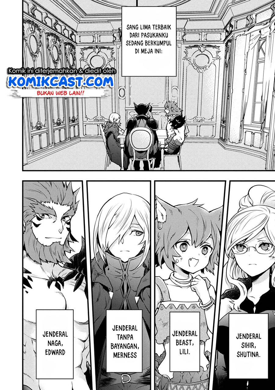 Yuusha, Yamemasu Chapter 10.1 Gambar 3