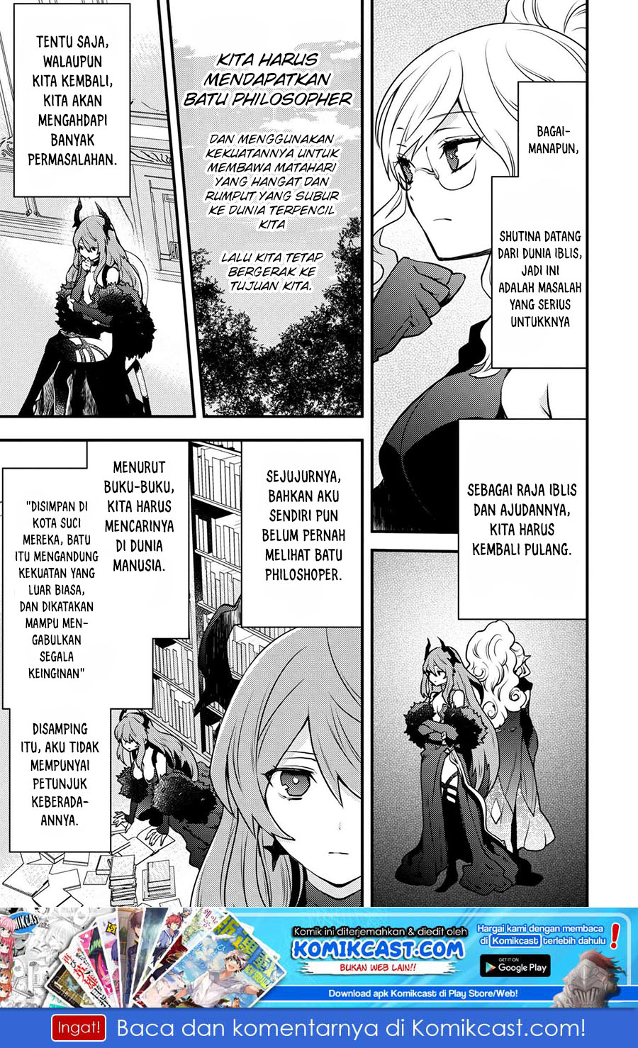 Yuusha, Yamemasu Chapter 10.1 Gambar 8