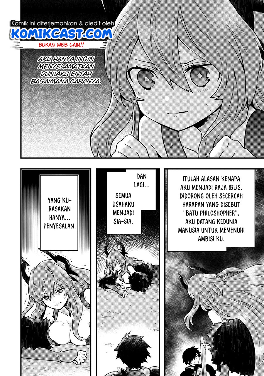 Yuusha, Yamemasu Chapter 10.2 Gambar 10