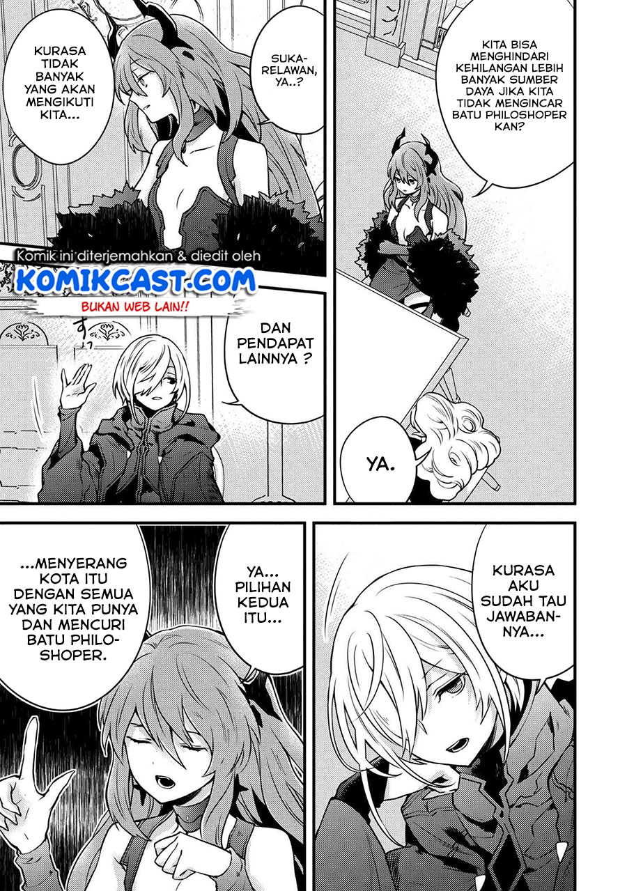 Yuusha, Yamemasu Chapter 10.2 Gambar 3
