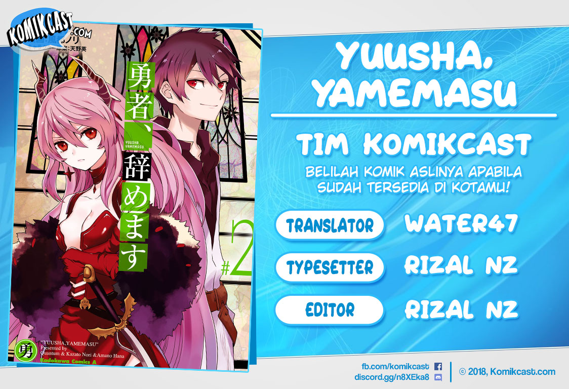 Baca Komik Yuusha, Yamemasu Chapter 11.1 Gambar 1