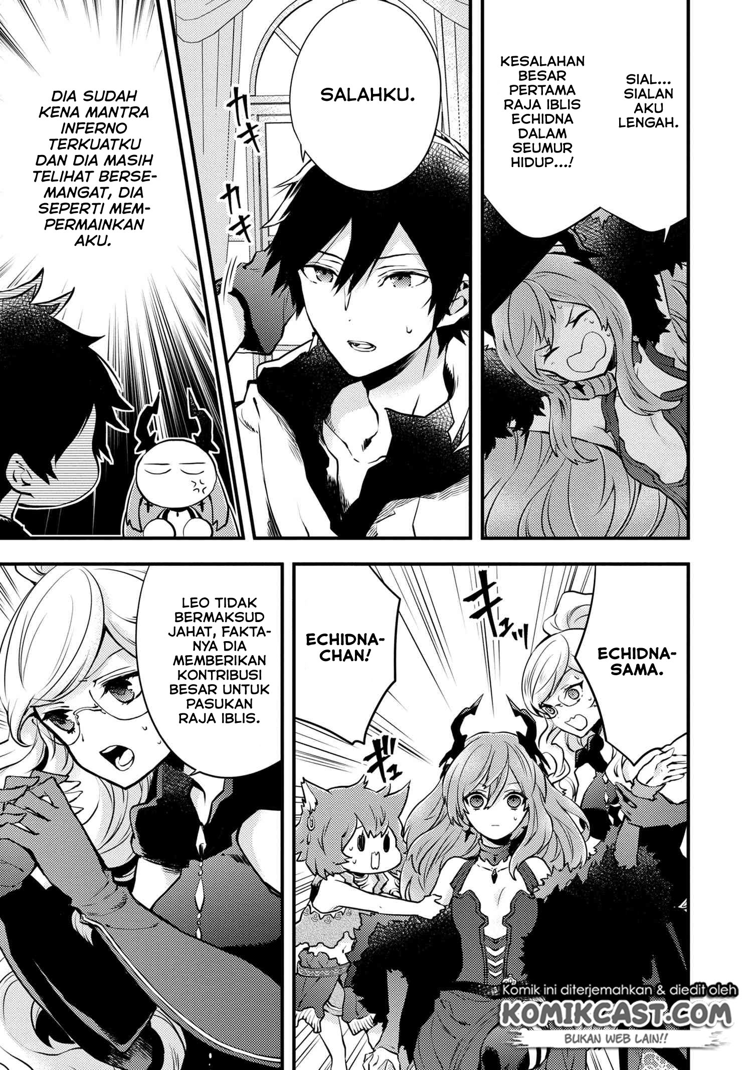 Yuusha, Yamemasu Chapter 11.2 Gambar 4