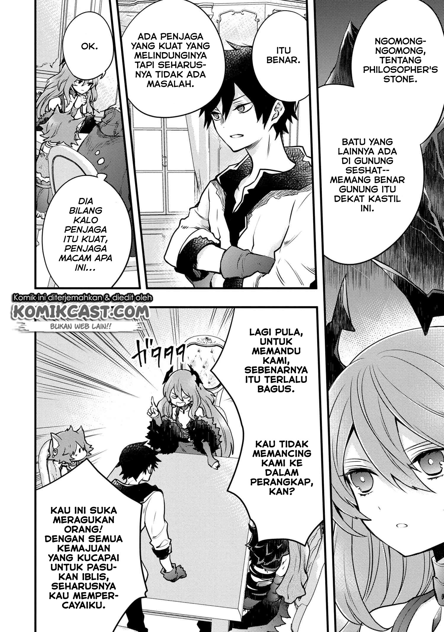 Yuusha, Yamemasu Chapter 11.2 Gambar 7