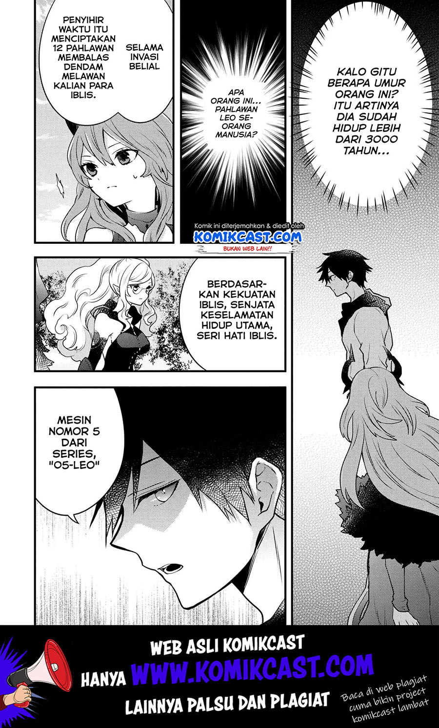 Yuusha, Yamemasu Chapter 11.3 Gambar 13