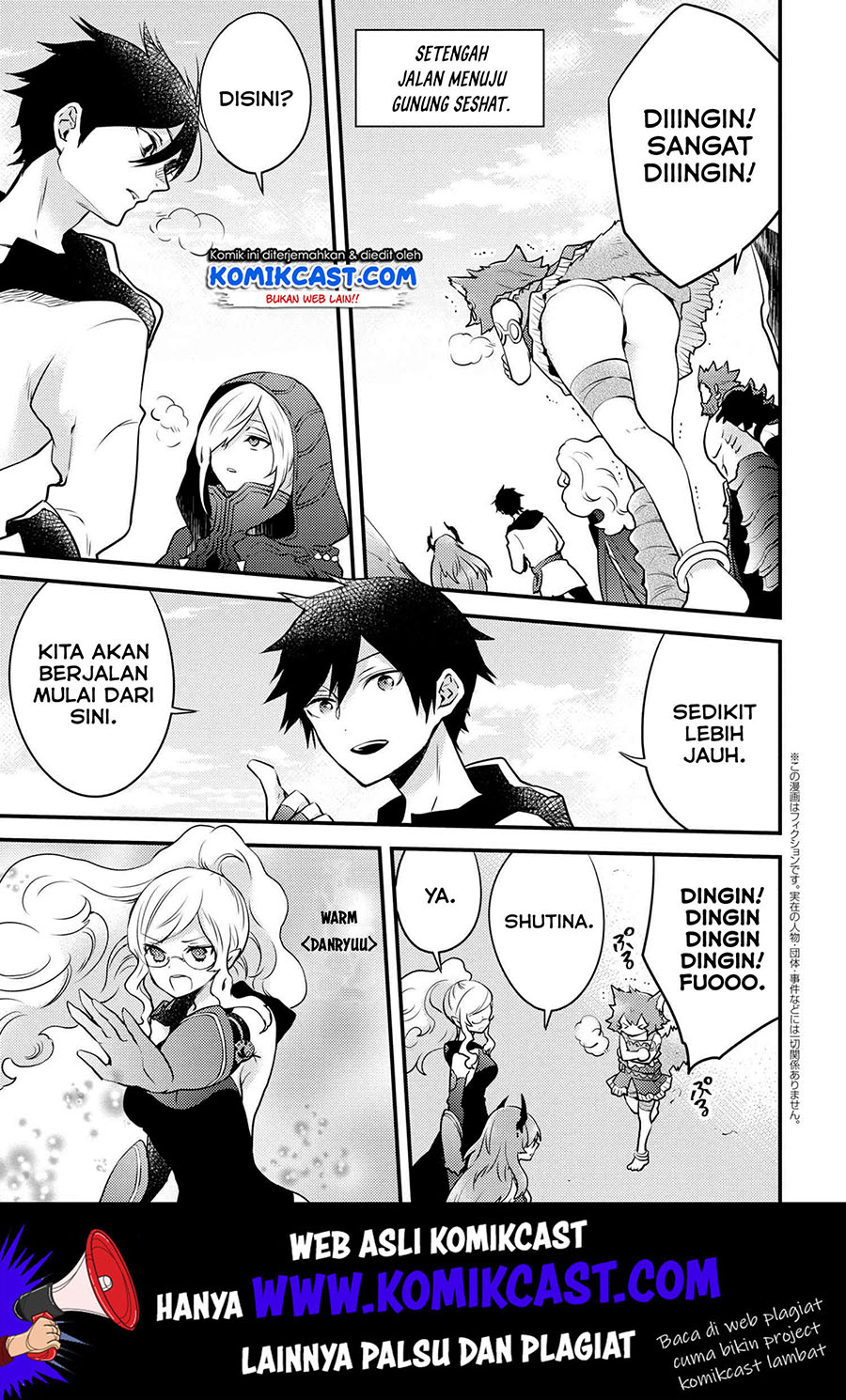 Baca Yuusha, Yamemasu Chapter 11.3 Gambar 2