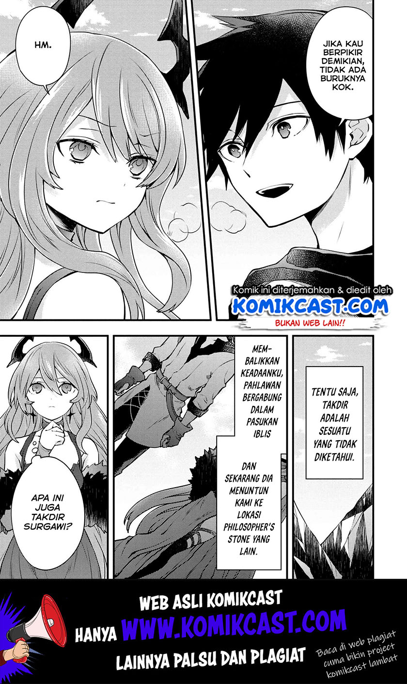 Yuusha, Yamemasu Chapter 11.4 Gambar 4