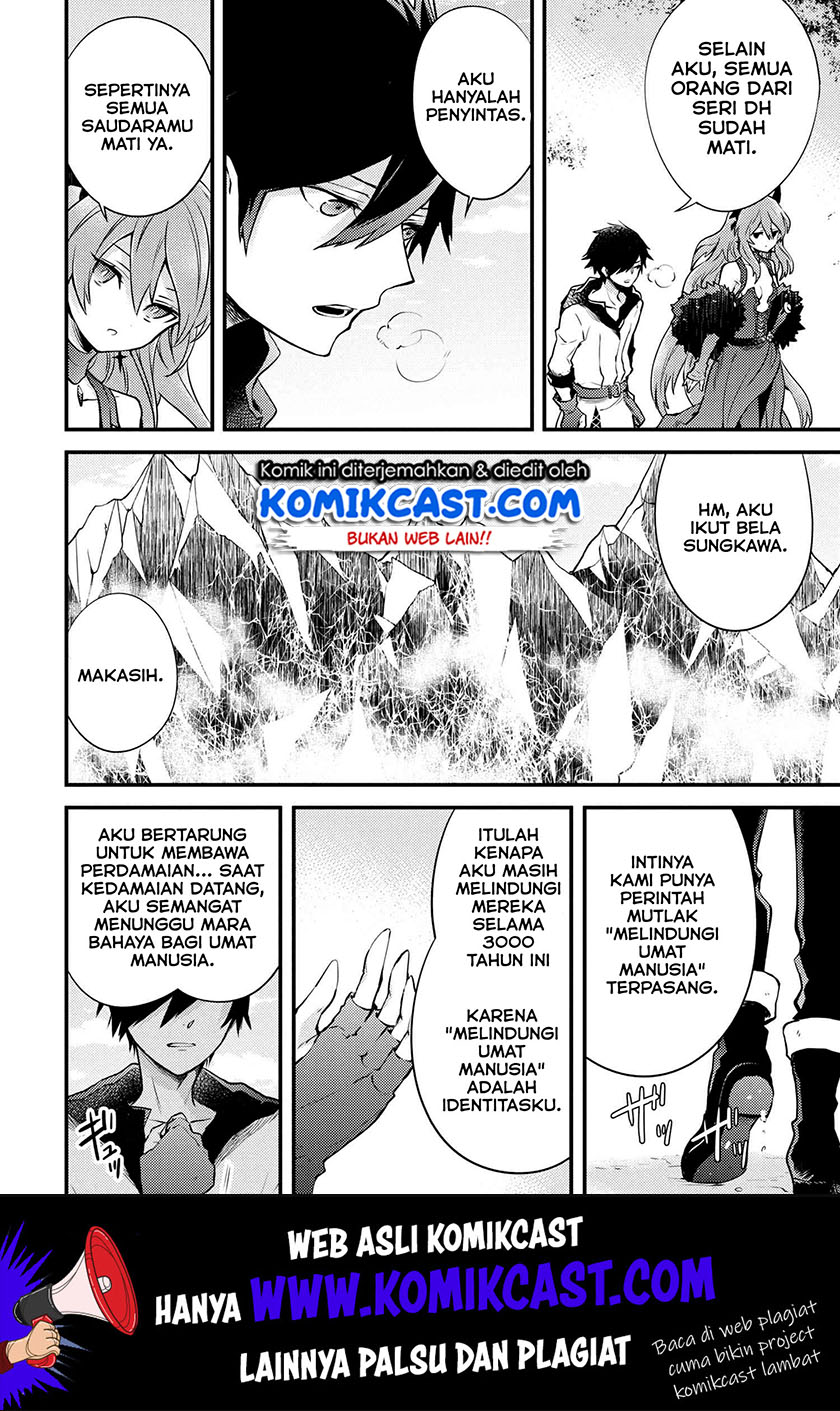 Yuusha, Yamemasu Chapter 11.4 Gambar 5