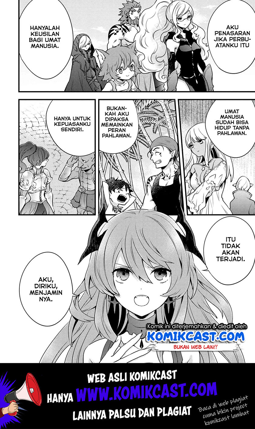 Yuusha, Yamemasu Chapter 11.4 Gambar 7