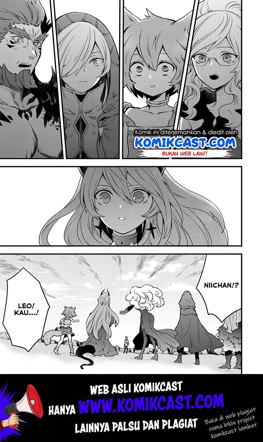 Yuusha, Yamemasu Chapter 11.5 Gambar 6