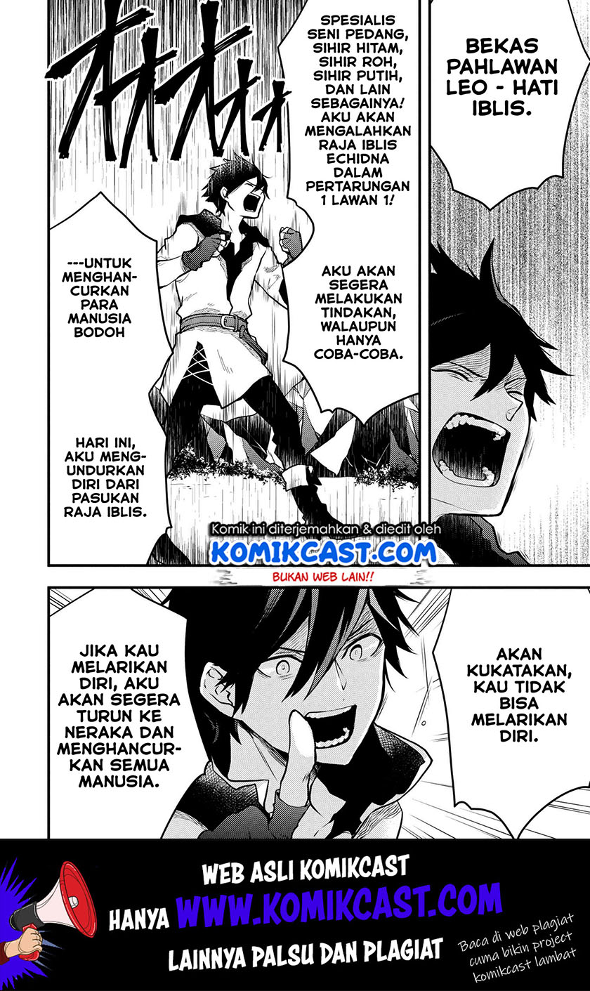 Yuusha, Yamemasu Chapter 11.5 Gambar 7