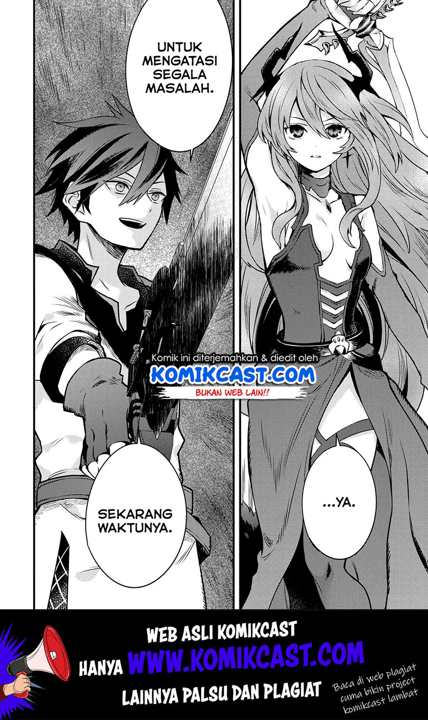 Yuusha, Yamemasu Chapter 11.5 Gambar 9