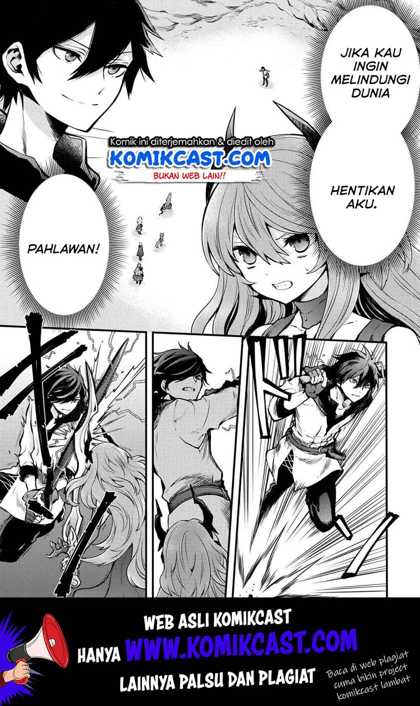 Baca  Yuusha, Yamemasu Chapter 12.1 Gambar 2