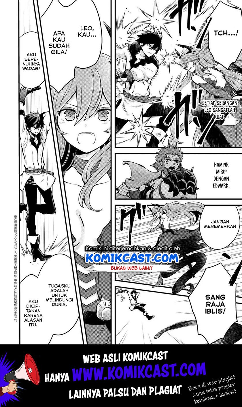 Yuusha, Yamemasu Chapter 12.1 Gambar 3