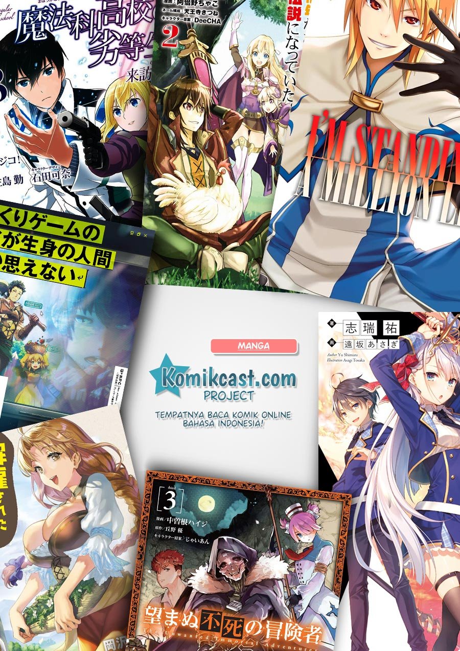 Yuusha, Yamemasu Chapter 12.1 Gambar 8