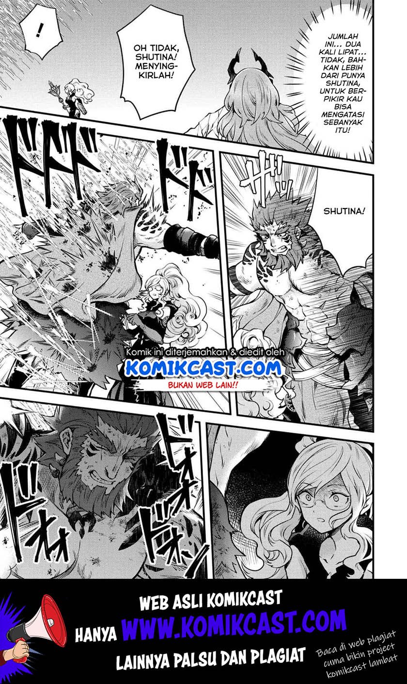 Yuusha, Yamemasu Chapter 12.2 Gambar 4