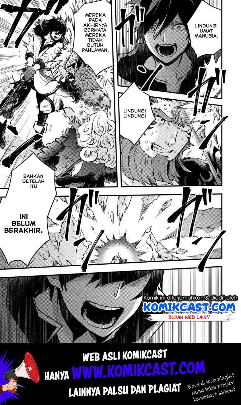 Yuusha, Yamemasu Chapter 12.2 Gambar 6