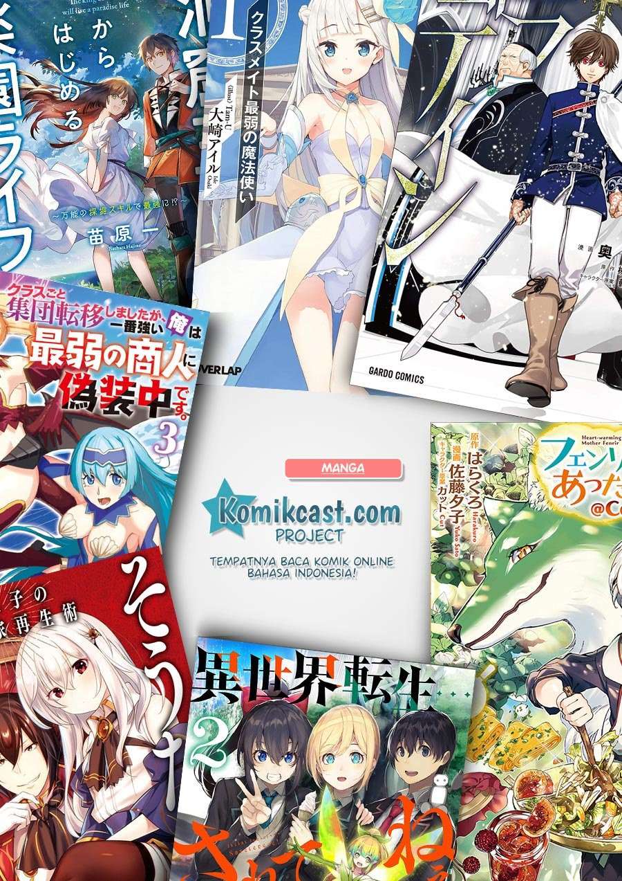 Yuusha, Yamemasu Chapter 12.3 Gambar 9