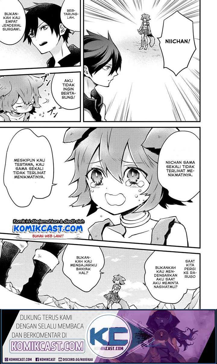 Yuusha, Yamemasu Chapter 12.4 Gambar 3