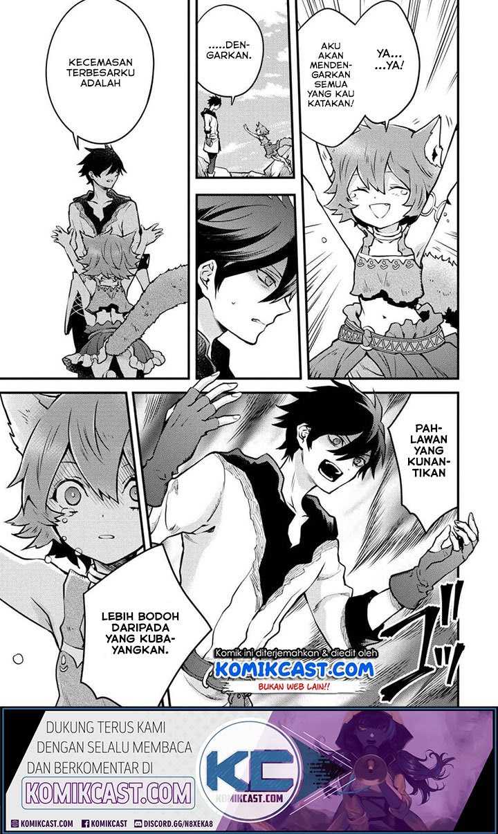 Yuusha, Yamemasu Chapter 12.4 Gambar 5