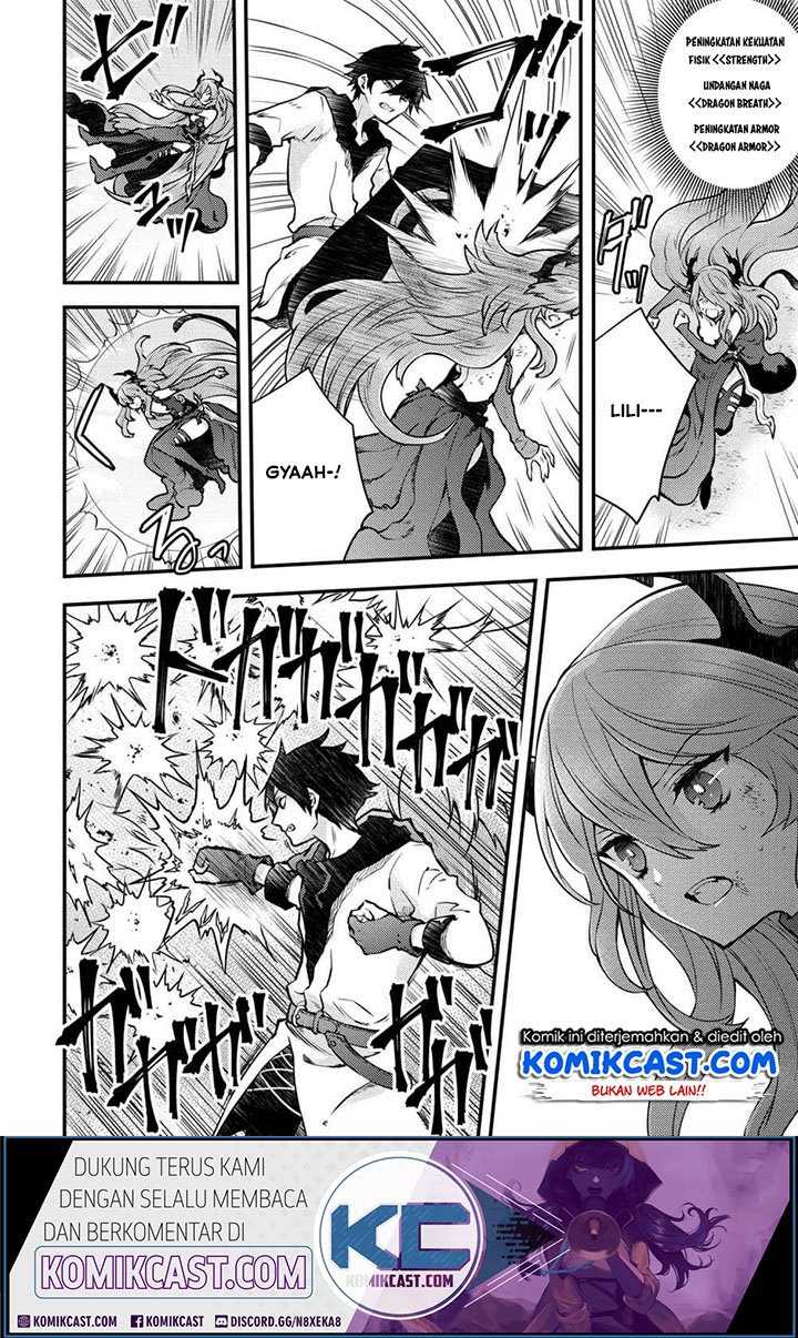 Yuusha, Yamemasu Chapter 12.4 Gambar 6