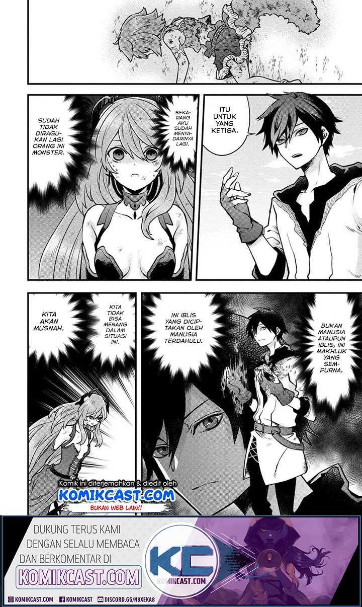 Yuusha, Yamemasu Chapter 12.4 Gambar 8