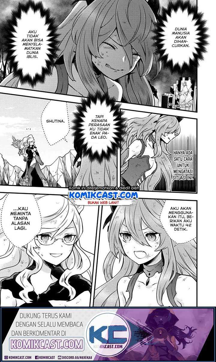 Yuusha, Yamemasu Chapter 12.4 Gambar 9