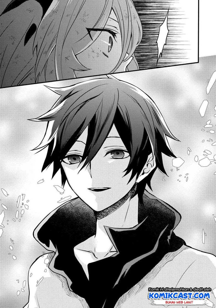 Yuusha, Yamemasu Chapter 12.5 Gambar 11