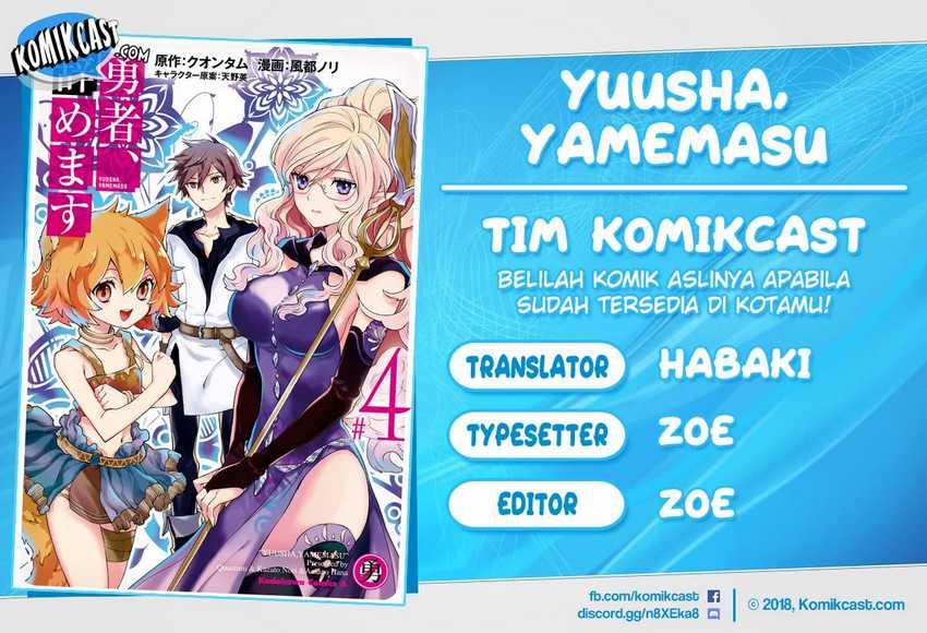 Baca Komik Yuusha, Yamemasu Chapter 13.1 Gambar 1