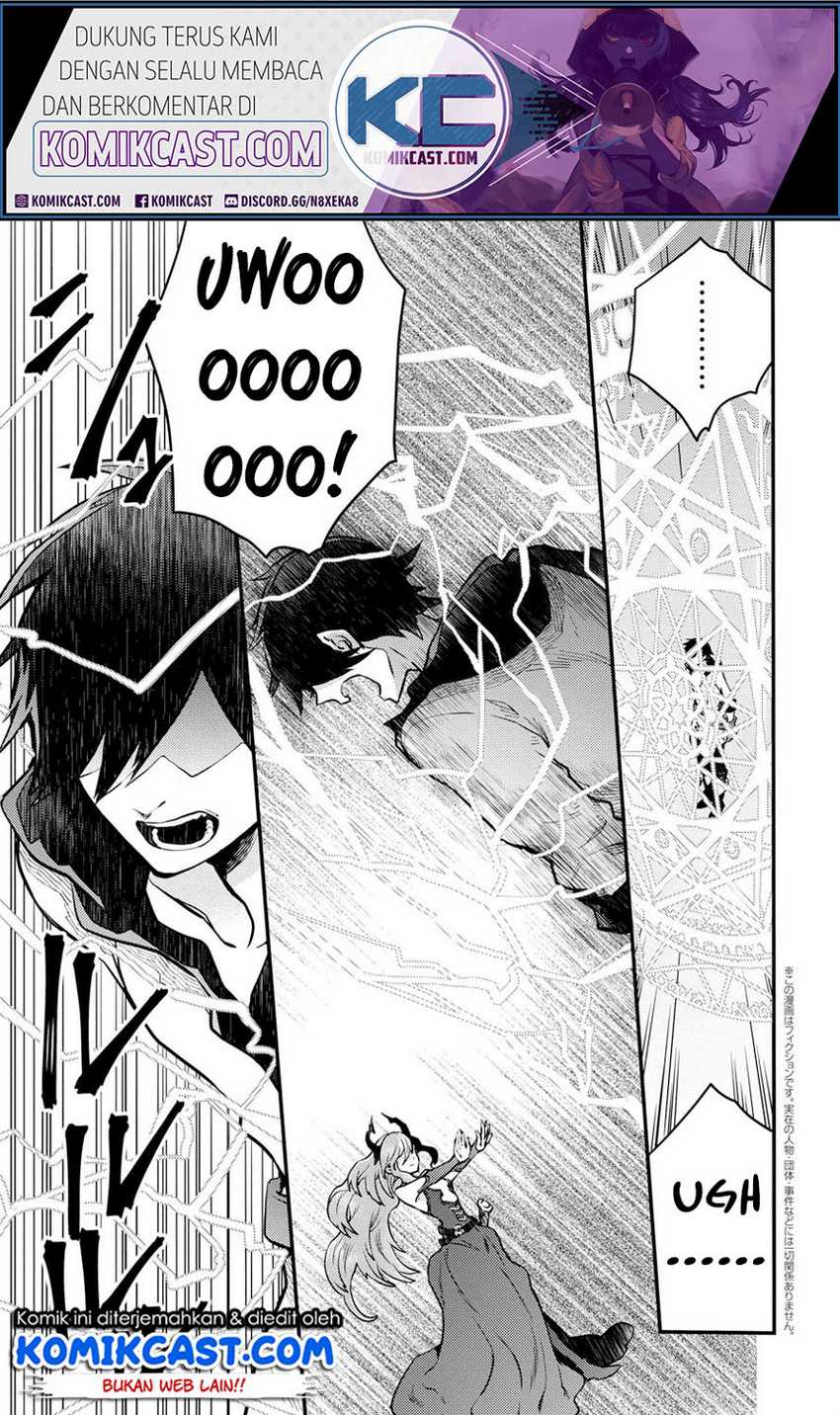 Baca  Yuusha, Yamemasu Chapter 14.1 Gambar 2