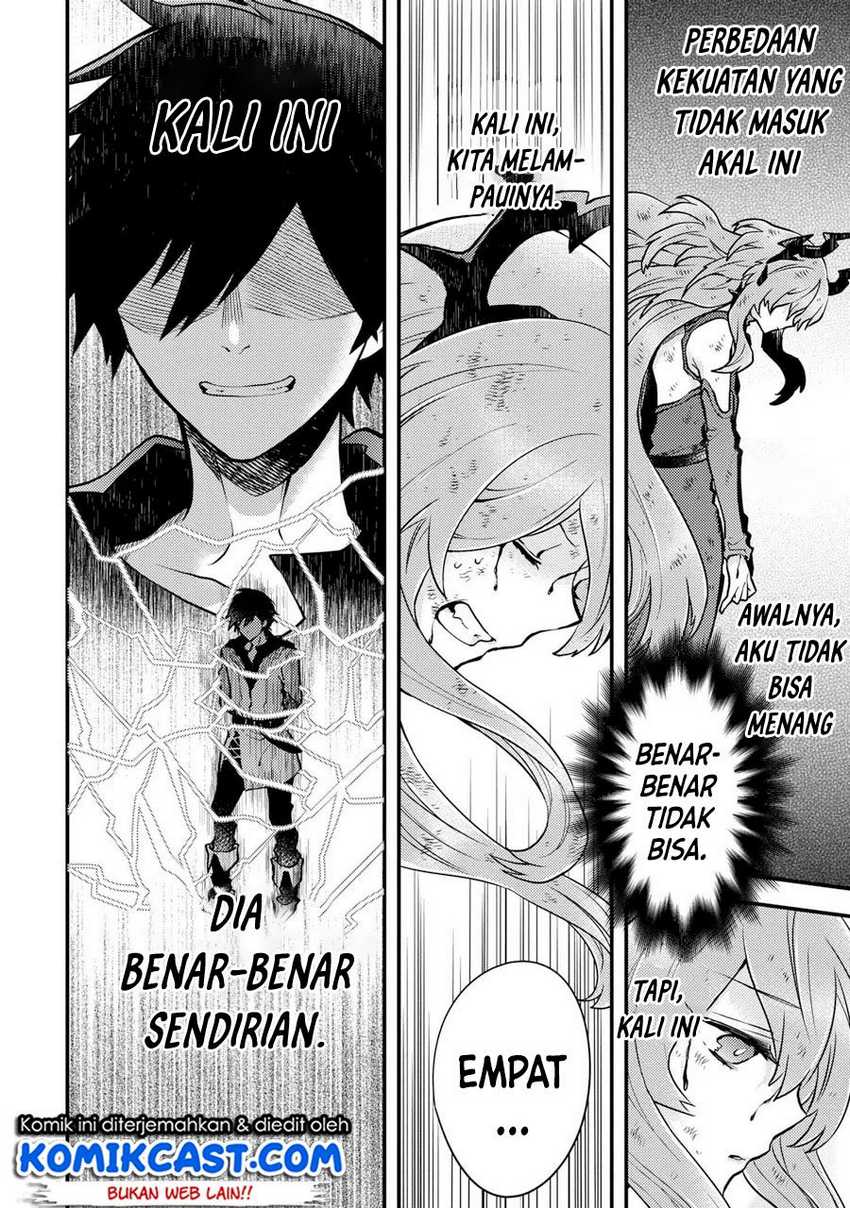 Yuusha, Yamemasu Chapter 14.1 Gambar 5