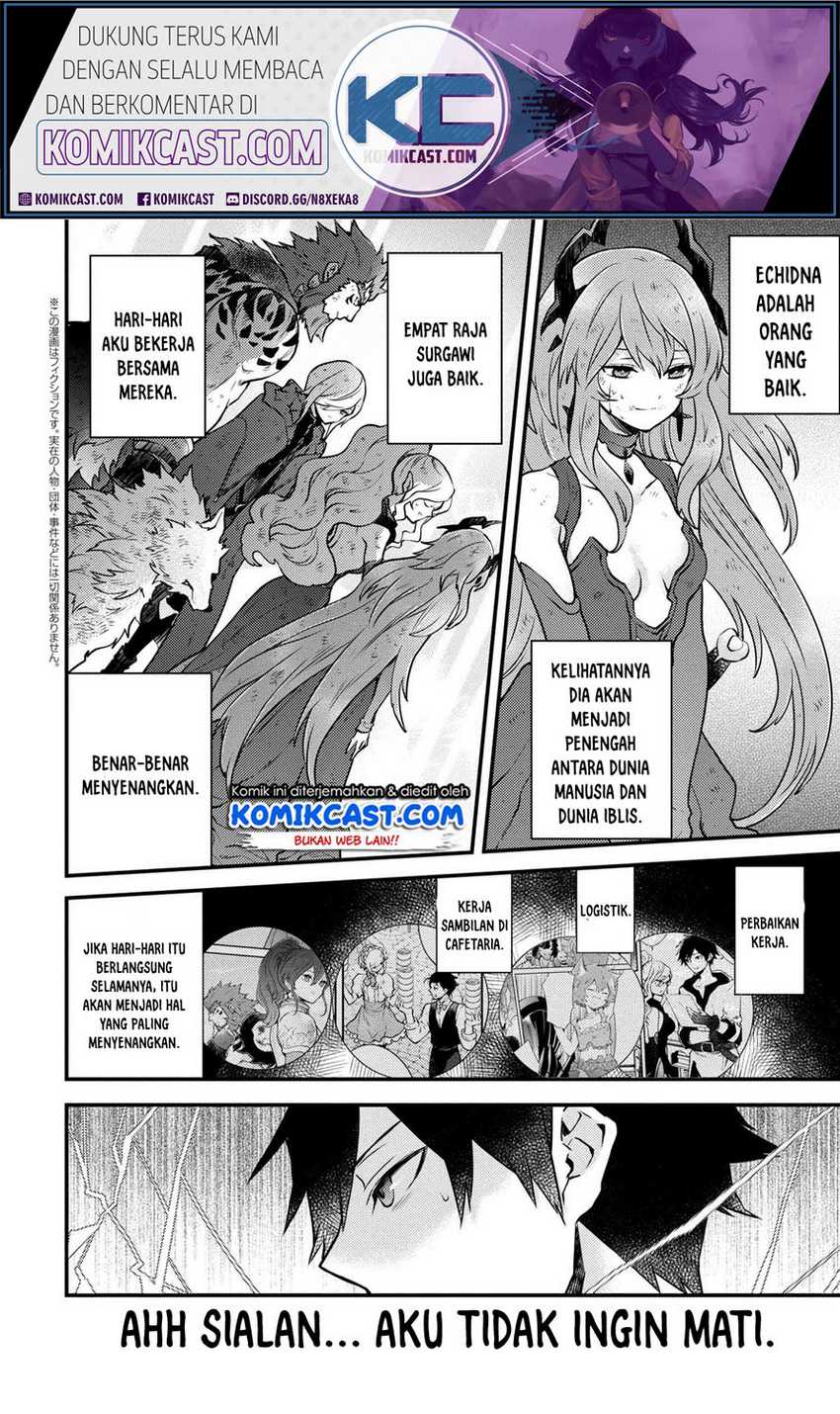 Baca  Yuusha, Yamemasu Chapter 14.2 Gambar 2