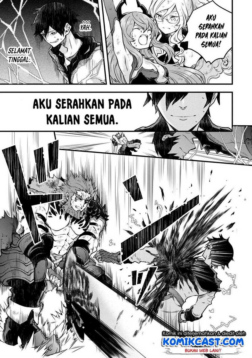 Yuusha, Yamemasu Chapter 14.2 Gambar 3