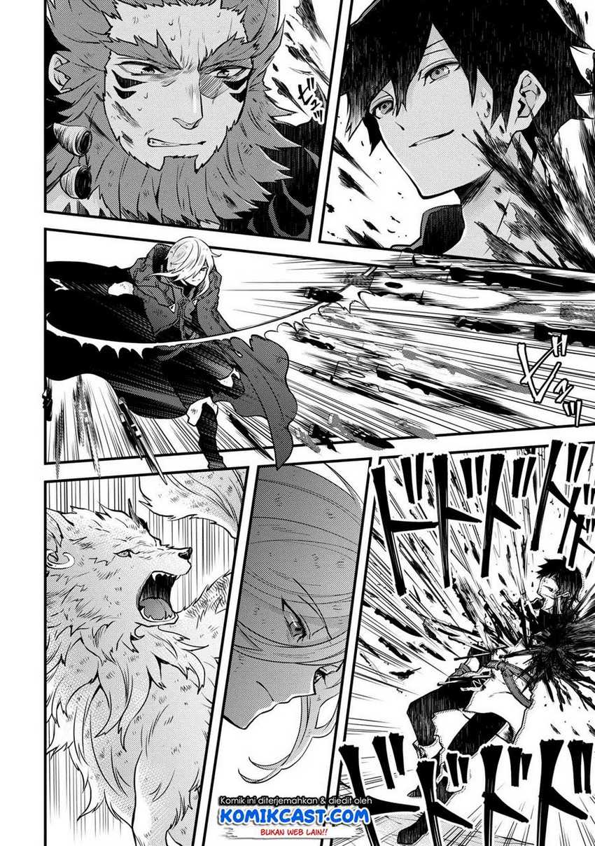 Yuusha, Yamemasu Chapter 14.2 Gambar 4