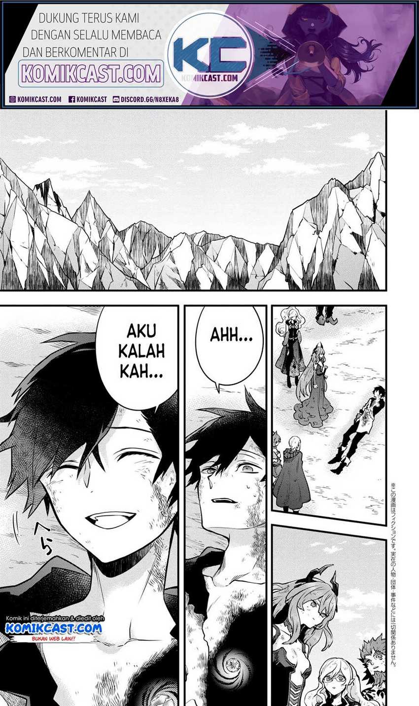 Baca  Yuusha, Yamemasu Chapter 14.3 Gambar 2