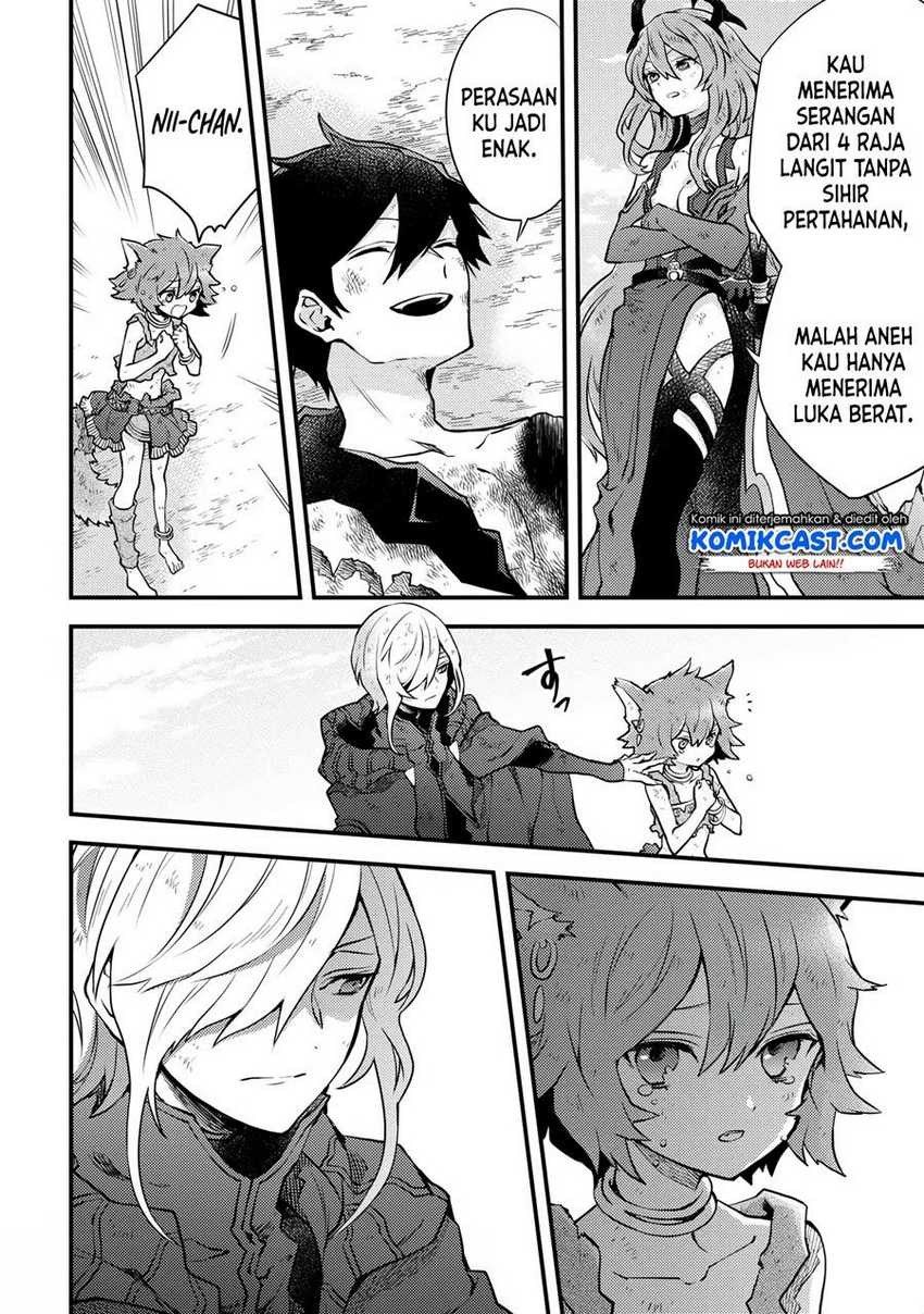 Yuusha, Yamemasu Chapter 14.3 Gambar 3