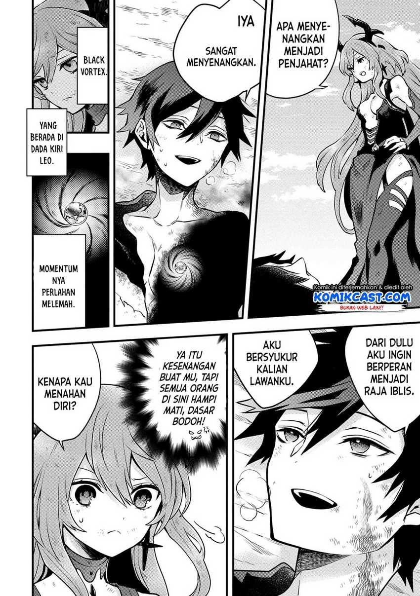 Yuusha, Yamemasu Chapter 14.3 Gambar 5