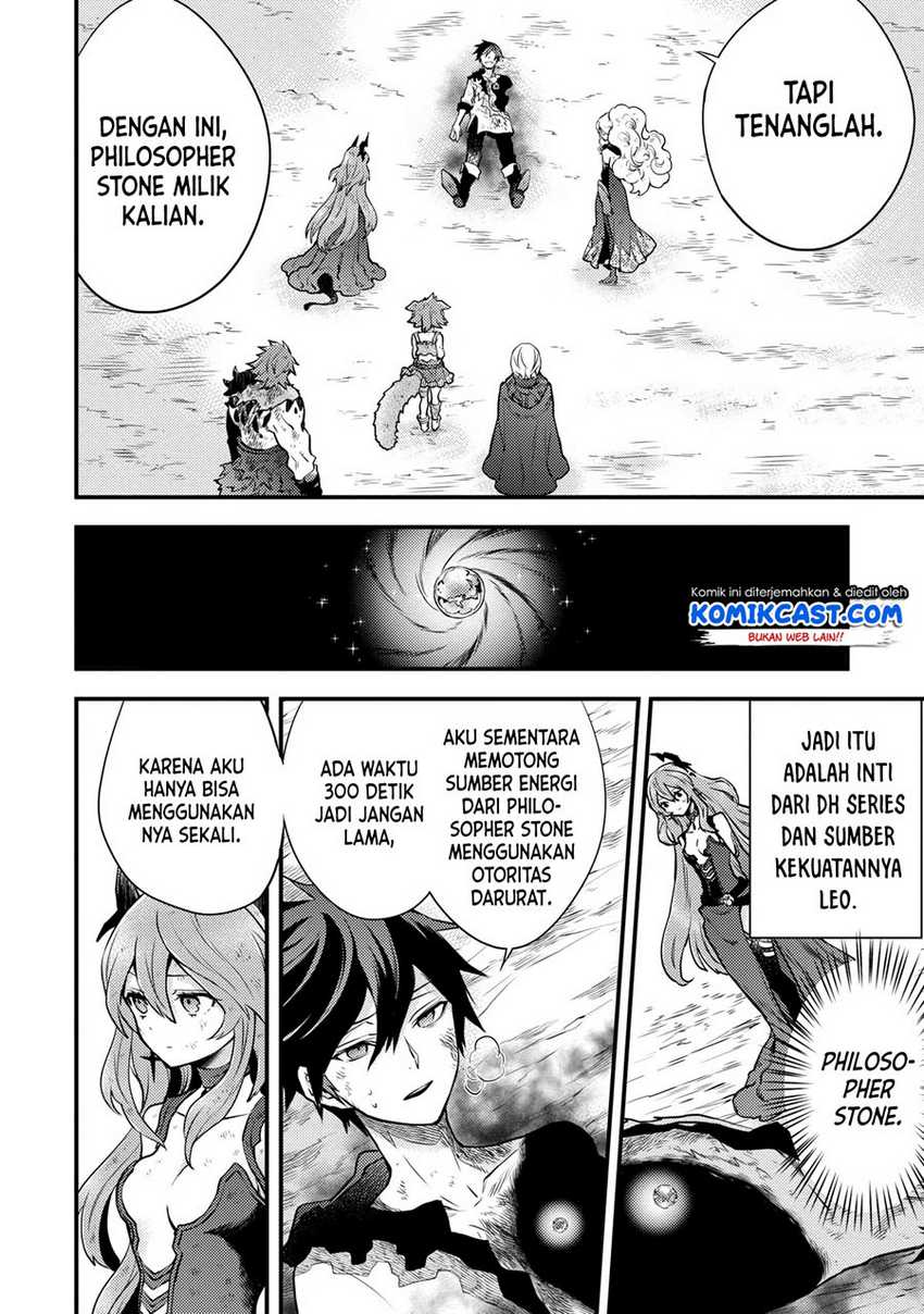 Yuusha, Yamemasu Chapter 14.3 Gambar 7