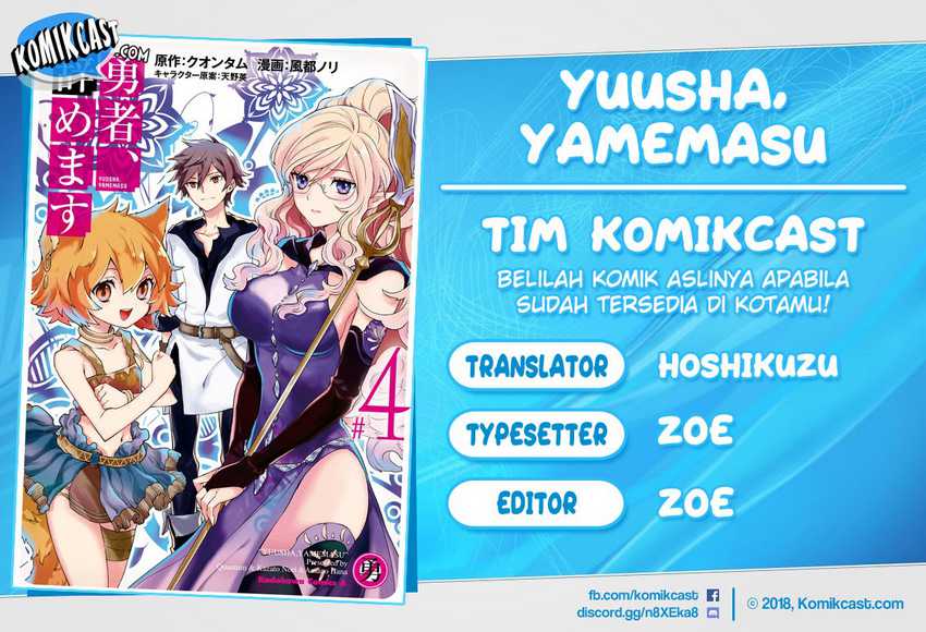 Baca Komik Yuusha, Yamemasu Chapter 15.2 Gambar 1